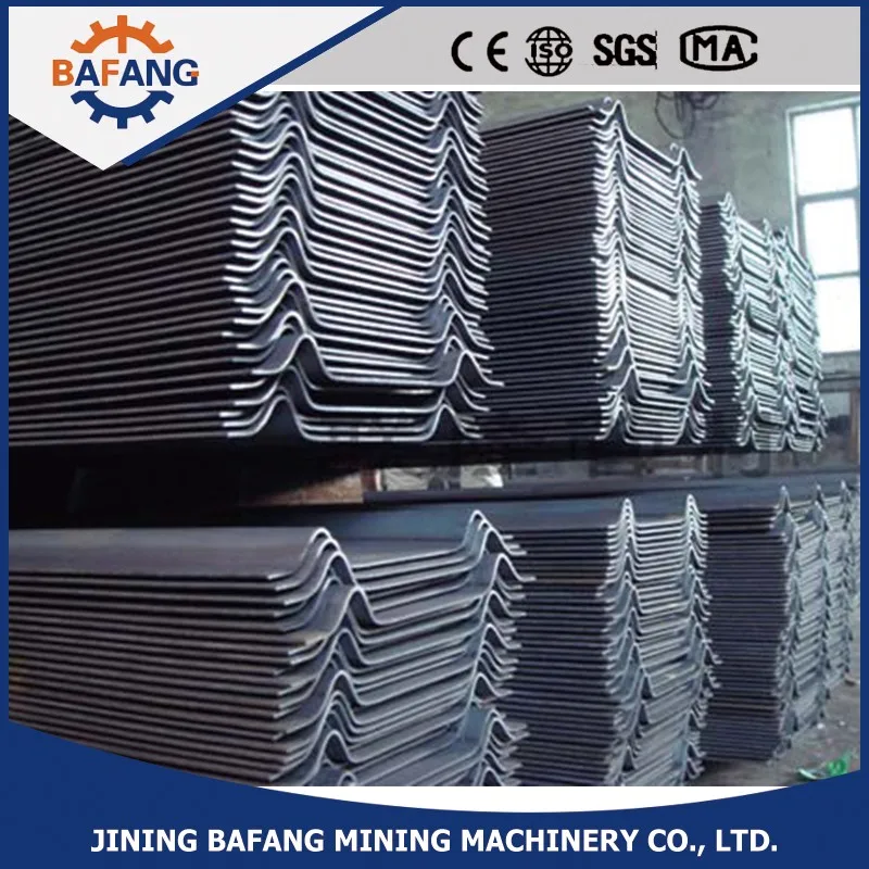 W-Section Strap Steel For Underground Coal Mining Supporting, View W ...