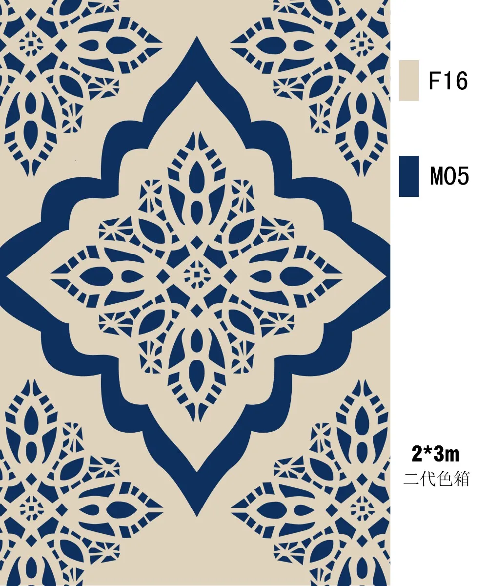 Guangzhou Trulene IM. & EX Co., Ltd