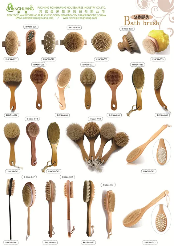 bath brush02.jpg