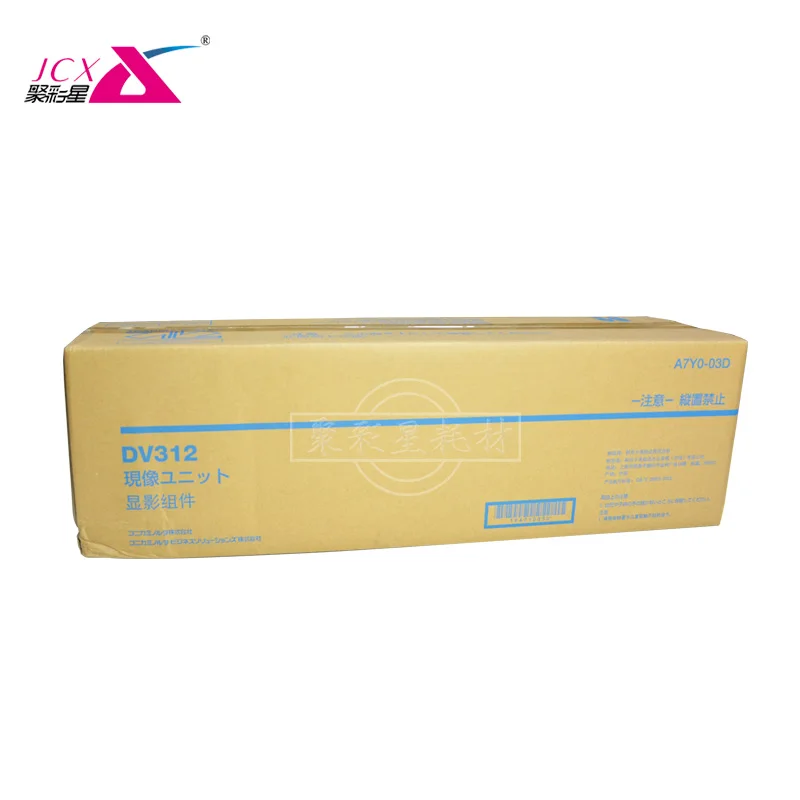 Photocopier Best Quality Developer Unit Dv312 For Konica Minolta Bizhub