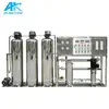 Solar Water Water Treatment Plant Machinery And Bottling Plants/ Water Treatment Filters System/Mineral Water Treatment Line