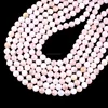 2018 New Arrivals Pink Semi Precious Gemstone Natural Loose Round Pink Morganite Stones