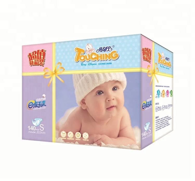 OEM High Quality Baby Diapers with Big Waist Band OEM High Quality Baby Diapers with Big Waist Band