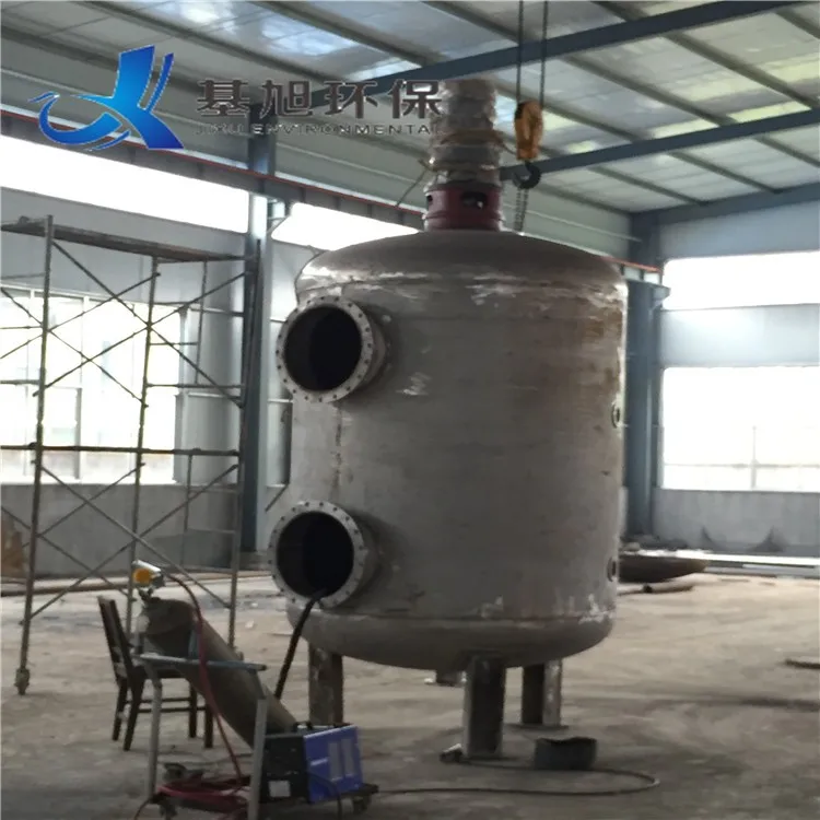 Carbon Activated Media Filter For Wastewater Treatment Plant Buy