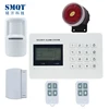 99 wireless zones GSM&PSTN home security system kit