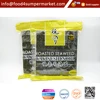 Nori 50 sheets golden seaweed