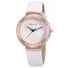 hot selling skone brand different color watches with flower dial