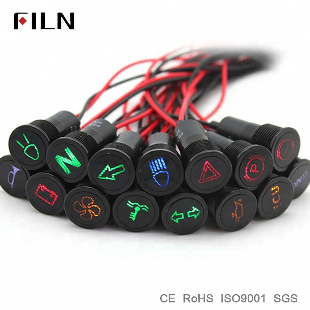 car indicator light