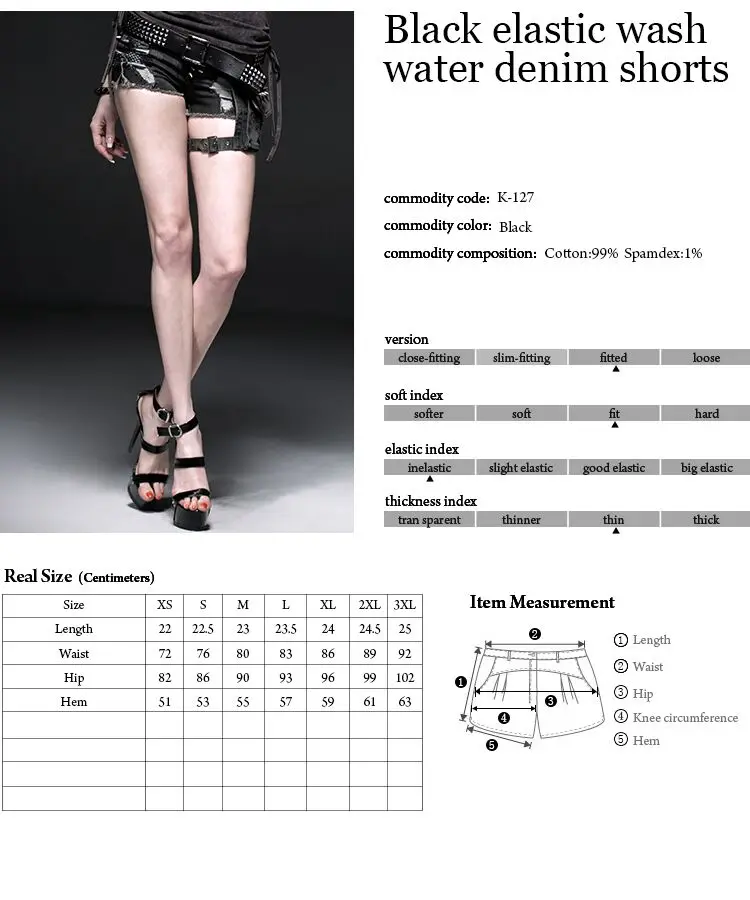 K-127 Black Elastic Black High Waist Denim gothic lolita punk rave trousers