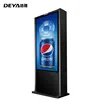 50 water proof IP 65 HD wholesale inch outdoor koisk Totem outdoor signage Totem dynamic advertising signage