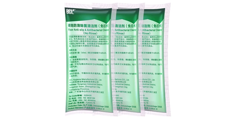 floor cleaner detail.jpg