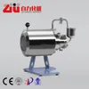Lab sand mill