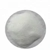 Cycloserine Intermediates BETA-CHLORO-D-ALANINE HYDROCHLORIDE / CAS:112346-82-4 / 3-Chloro-D-Alanine Methyl Ester Hydrochloride