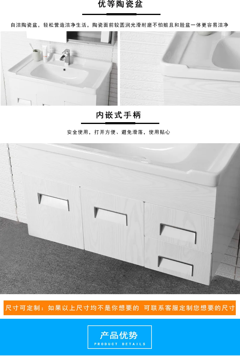White Color Hotel Bathroom Sink Cabinet Ceramic Wash Basin Vanities