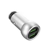 Fast Charger Car Mobile Auto-ID Composite 3.6A 12-24V Dual USB Charging