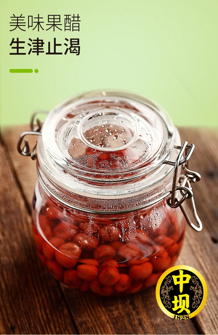 Supermarket Sales Chinese 500ml Superior White Rice Vinegar Buy