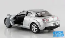 HTB1RskbJFXXXXcWXFXXq6xXFXXXm