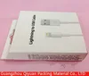 China lightning to USB cable paper box
