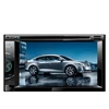 Touch screen 2din car cd player