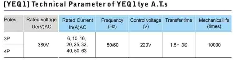 ATS-CB series-003 1.jpg
