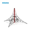 Sidana Outdoor Rope Pyramid Rope-based Climbing Net for Amusement Theme Park