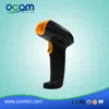 OCBS-2010: 2d handheld datalogic barcode check scanner enine