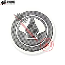 Free shipping for Kawasaki KAWASAKI zx-6r zx-10r zx-14 z750 z1000 carbon fuel tank cover