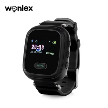 kidswatch wonlex gw500s