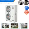 Sweden 8kW -25C Winter Top 10 Rated Air Source DC Inverter EVI System Monoblock Window Unit Heat Pump