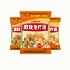 Banking powder and baking soda,bread flour,bread improver powder