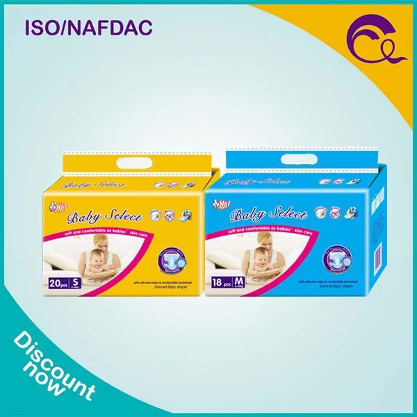 baby product companies