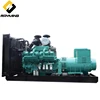 /product-detail/powered-by-cummins-diesel-power-generator-1-mw-1000kw-1250kva-60707823100.html