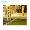 Custom Open House flags Outdoor Wind Flying Recatngle Banner Square J flag for Advertising