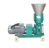 Small animal feed pellet machine animal feed mixer