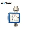 GMT100 Metal tube rotameter variable area flowmeter for chemicals