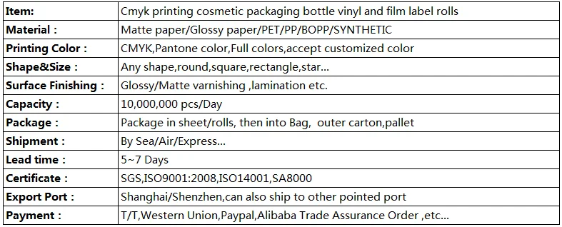 定制彩印广告防水乙烯基品牌不干胶标签贴纸