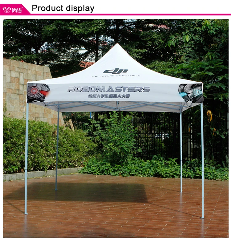 凉亭3x3帐篷凉亭活动贸易展帐篷凉亭户外折叠优质中国供应商进口批发