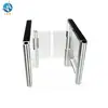 High quality lane speed gate, Automatic gates system swing turnstile gate with access control system