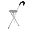 Aluminum Elbow Crutch with stool chair disabled collapsible walking stick medical balance&support Walking Seat and Cane in One
