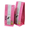 Aluminum Foil Eight Sides Sealing Self Sealing Bag,Zipper Type Food Grade Plastic Packing Bag