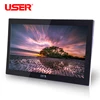 22" lcd bus advertising player