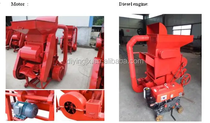  Groundnut Peanut Shelling Shller Cracker Machine
