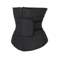 

Plus Size Fitness Drop Shipping Hot Selling 100% Latex Woman Waist Cincher Private Label Latex Waist Trainer