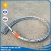 Heavy Duty Pulling Grip Hoisting Grip Cable Socks