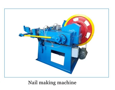 Nail making machine.jpg