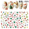 New Christmas Series Japan Style Self-adhesive Finger 3D Nail Art Paper Stickers Decals