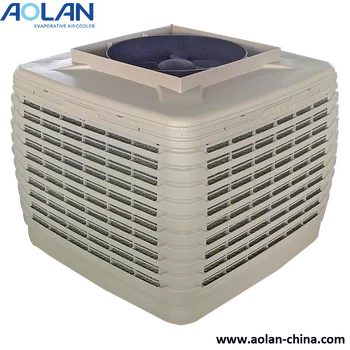 Evaporative Cool Breeze Air Cooler For Workshop View Cool Breeze Air Cooler Aolan Product Details From Aolan Fujian Industry Co Ltd On Alibaba Com