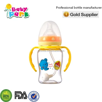 cheap baby milk bottles