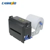 Kiosk Thermal Printer module compatible for ATM and queuing machine etc.