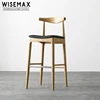 Restaurant bar furniture wooden kitchen high bar chair hans wegner elbow bar stool upholstered